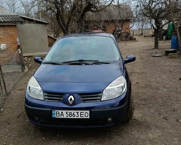 Синий Рено Сценик, объемом двигателя 1.6 л и пробегом 180 тыс. км за 5300 $, фото 1 на Automoto.ua