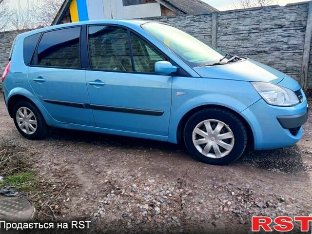 Синий Рено Сценик, объемом двигателя 1.6 л и пробегом 189 тыс. км за 4500 $, фото 1 на Automoto.ua
