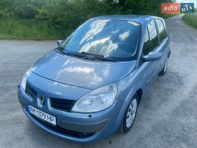 Синий Рено Сценик, объемом двигателя 1.6 л и пробегом 265 тыс. км за 4500 $, фото 1 на Automoto.ua