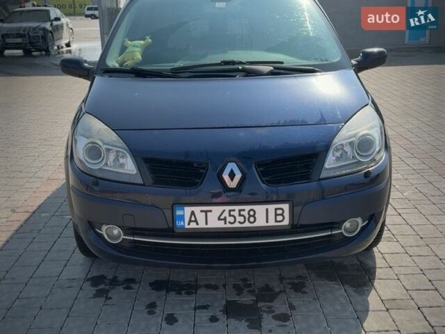 Синий Рено Сценик, объемом двигателя 1.6 л и пробегом 271 тыс. км за 4800 $, фото 1 на Automoto.ua