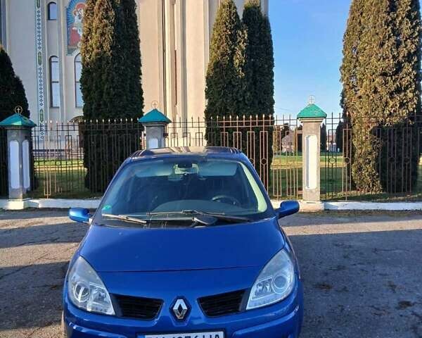 Синий Рено Сценик, объемом двигателя 1.6 л и пробегом 230 тыс. км за 4599 $, фото 1 на Automoto.ua