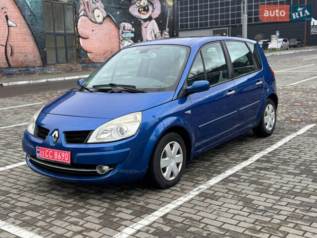 Синій Рено Сценік, об'ємом двигуна 1.6 л та пробігом 220 тис. км за 4899 $, фото 1 на Automoto.ua
