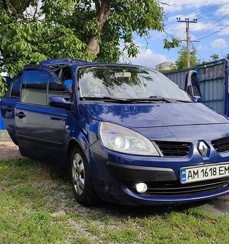 Синий Рено Сценик, объемом двигателя 1.5 л и пробегом 297 тыс. км за 5500 $, фото 1 на Automoto.ua