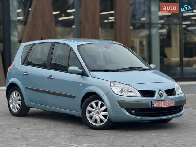 Синій Рено Сценік, об'ємом двигуна 2 л та пробігом 184 тис. км за 5150 $, фото 1 на Automoto.ua