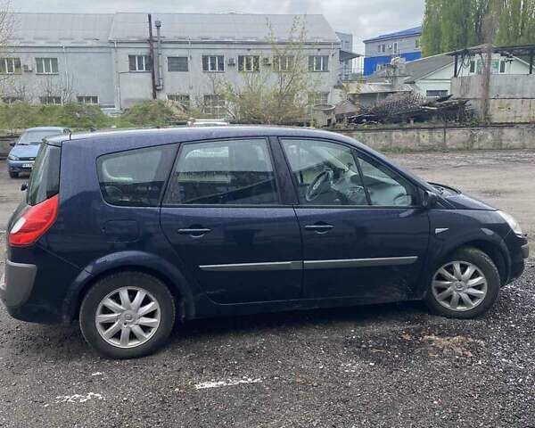 Синий Рено Сценик, объемом двигателя 2 л и пробегом 272 тыс. км за 6500 $, фото 1 на Automoto.ua