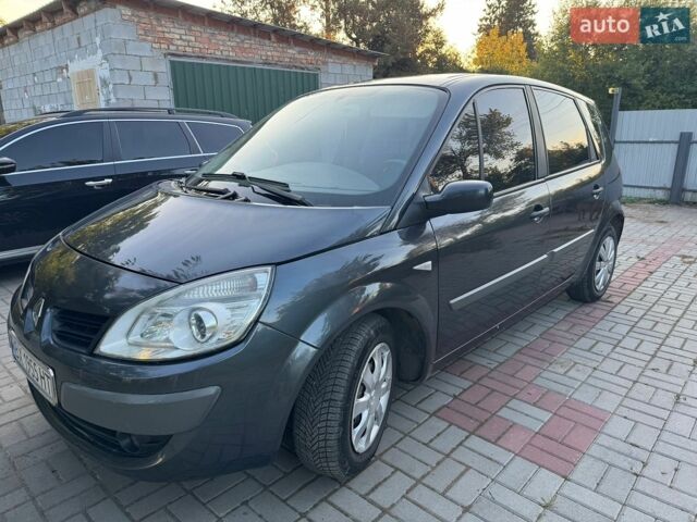 Синій Рено Сценік, об'ємом двигуна 1.46 л та пробігом 251 тис. км за 4000 $, фото 1 на Automoto.ua