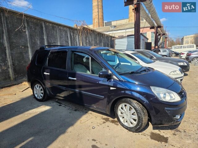 Синий Рено Сценик, объемом двигателя 2 л и пробегом 272 тыс. км за 6000 $, фото 1 на Automoto.ua