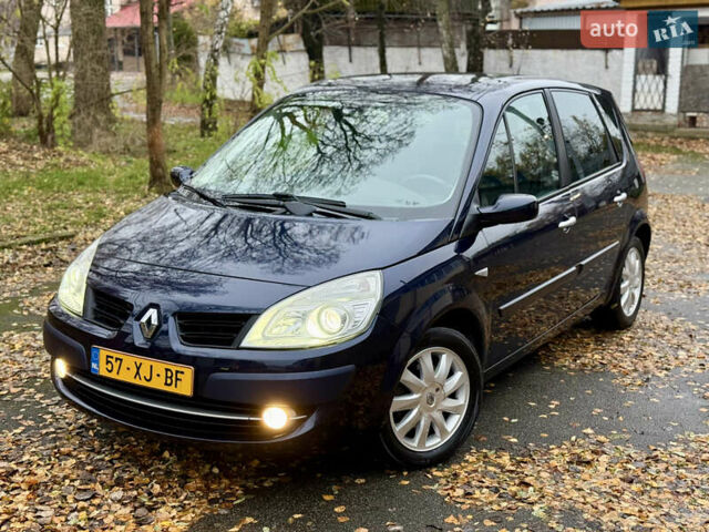 Синій Рено Сценік, об'ємом двигуна 1.6 л та пробігом 229 тис. км за 5999 $, фото 1 на Automoto.ua