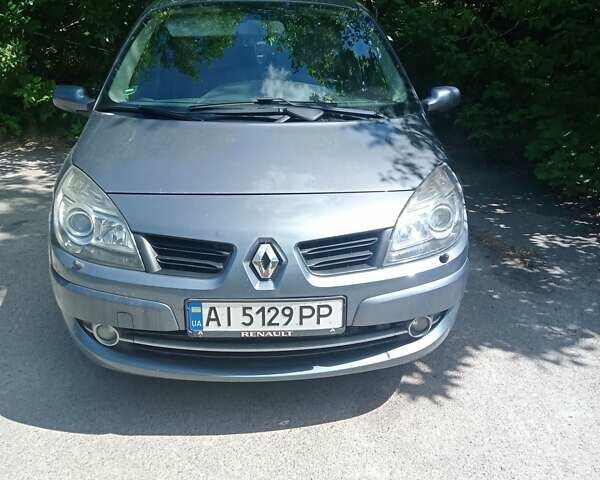 Синий Рено Сценик, объемом двигателя 1.6 л и пробегом 238 тыс. км за 6499 $, фото 1 на Automoto.ua