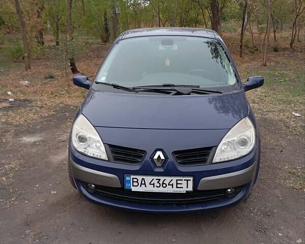 Синий Рено Сценик, объемом двигателя 1.6 л и пробегом 200 тыс. км за 5500 $, фото 1 на Automoto.ua