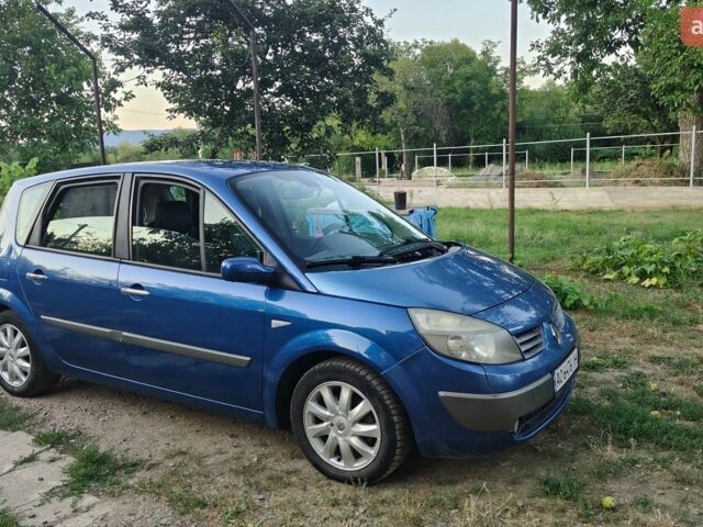 Синій Рено Сценік, об'ємом двигуна 1.6 л та пробігом 220 тис. км за 4500 $, фото 1 на Automoto.ua
