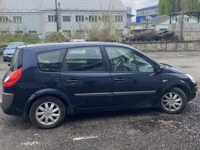 Синій Рено Сценік, об'ємом двигуна 2 л та пробігом 272 тис. км за 6500 $, фото 1 на Automoto.ua