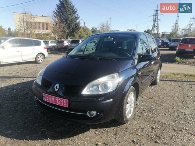 Синий Рено Сценик, объемом двигателя 1.6 л и пробегом 229 тыс. км за 5650 $, фото 1 на Automoto.ua