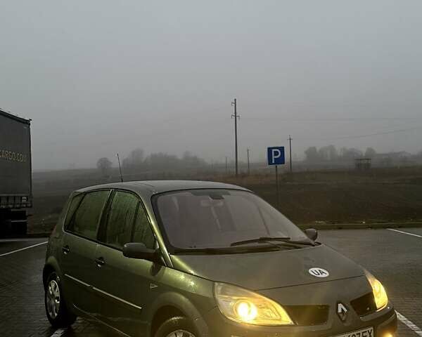 Синий Рено Сценик, объемом двигателя 1.5 л и пробегом 225 тыс. км за 4370 $, фото 1 на Automoto.ua