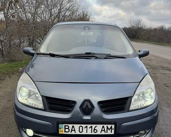 Синий Рено Сценик, объемом двигателя 1.6 л и пробегом 145 тыс. км за 5800 $, фото 1 на Automoto.ua