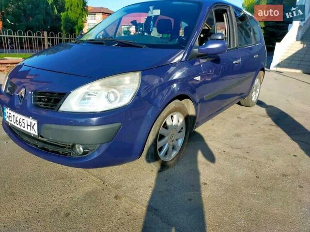 Синий Рено Сценик, объемом двигателя 1.6 л и пробегом 230 тыс. км за 5200 $, фото 1 на Automoto.ua