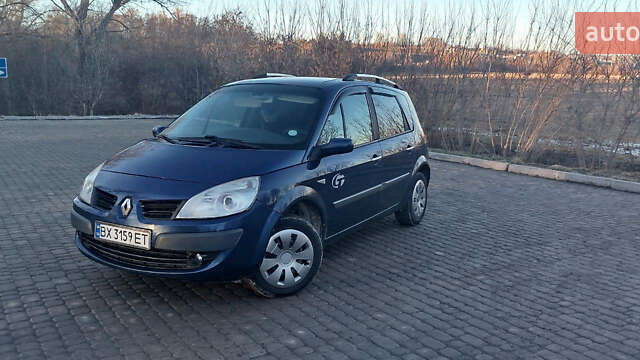 Синій Рено Сценік, об'ємом двигуна 1.6 л та пробігом 173 тис. км за 4300 $, фото 1 на Automoto.ua