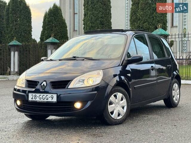 Синий Рено Сценик, объемом двигателя 1.6 л и пробегом 204 тыс. км за 5650 $, фото 1 на Automoto.ua