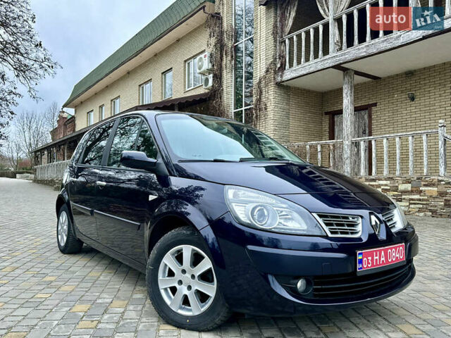 Синий Рено Сценик, объемом двигателя 1.6 л и пробегом 191 тыс. км за 5450 $, фото 1 на Automoto.ua