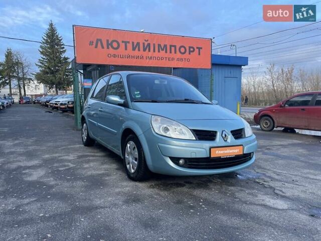 Синій Рено Сценік, об'ємом двигуна 1.6 л та пробігом 117 тис. км за 5900 $, фото 1 на Automoto.ua