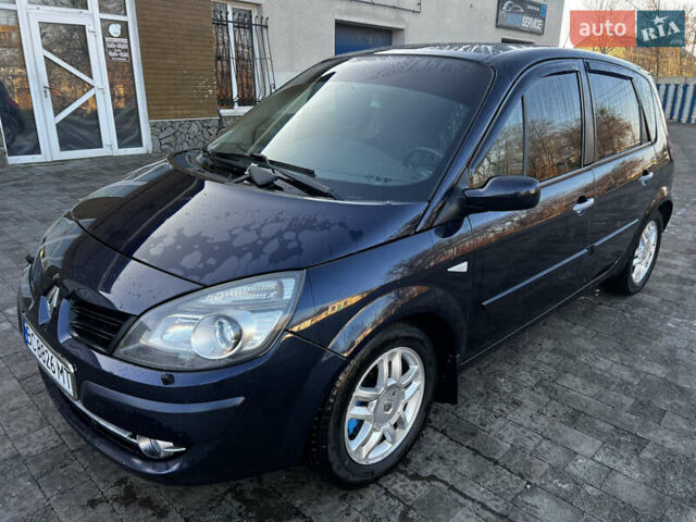 Синий Рено Сценик, объемом двигателя 1.9 л и пробегом 306 тыс. км за 6600 $, фото 1 на Automoto.ua