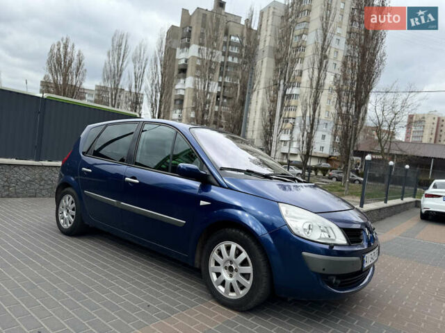 Синий Рено Сценик, объемом двигателя 1.9 л и пробегом 237 тыс. км за 6500 $, фото 1 на Automoto.ua