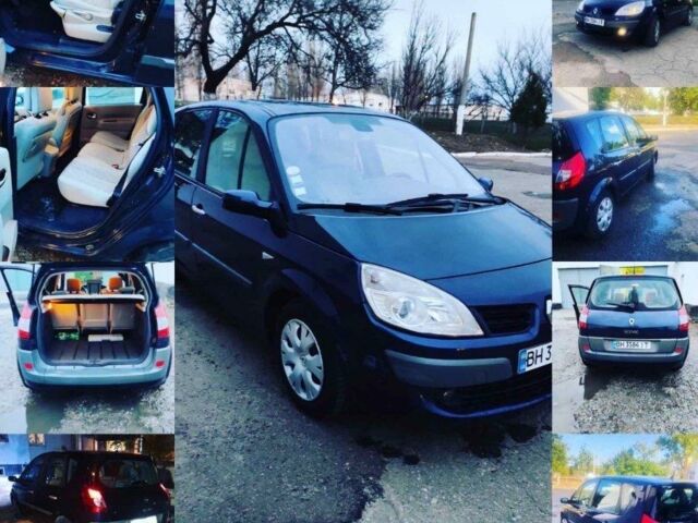 Синий Рено Сценик, объемом двигателя 1 л и пробегом 330 тыс. км за 6300 $, фото 1 на Automoto.ua