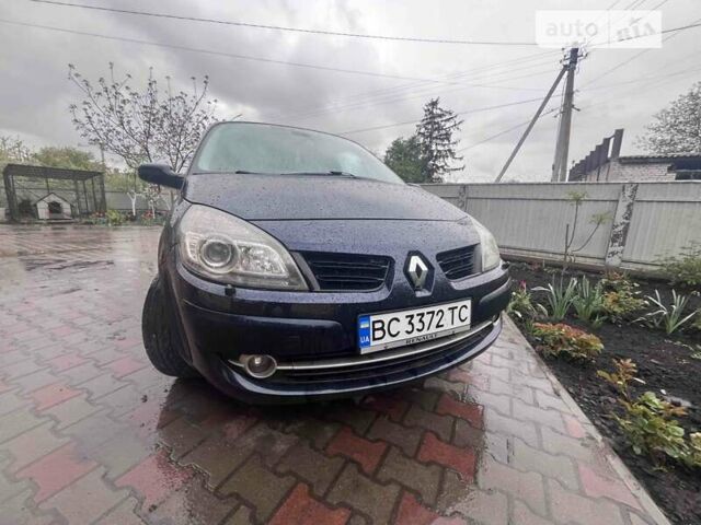 Синій Рено Сценік, об'ємом двигуна 1.46 л та пробігом 223 тис. км за 6649 $, фото 1 на Automoto.ua