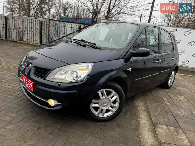 Синий Рено Сценик, объемом двигателя 1.6 л и пробегом 197 тыс. км за 6300 $, фото 1 на Automoto.ua