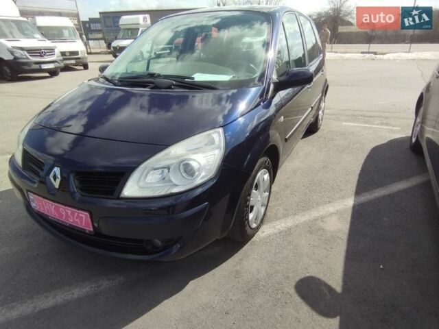 Синій Рено Сценік, об'ємом двигуна 1.6 л та пробігом 205 тис. км за 6200 $, фото 1 на Automoto.ua