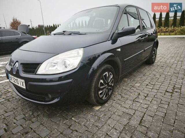 Синий Рено Сценик, объемом двигателя 1.6 л и пробегом 216 тыс. км за 5400 $, фото 1 на Automoto.ua
