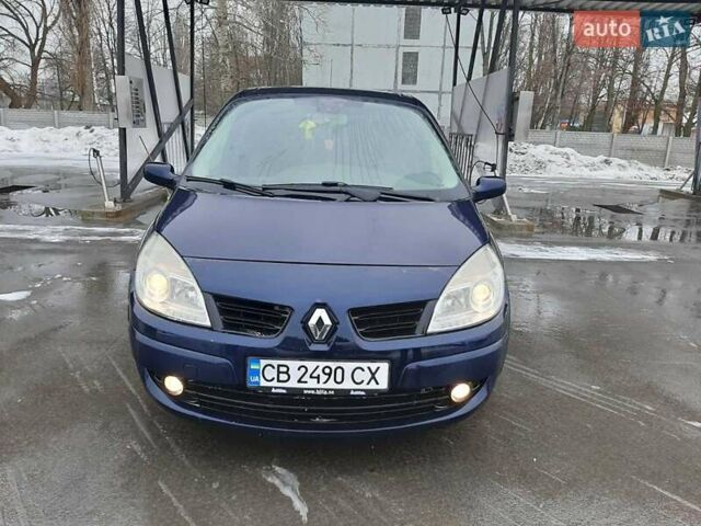 Синий Рено Сценик, объемом двигателя 1.6 л и пробегом 282 тыс. км за 5699 $, фото 1 на Automoto.ua
