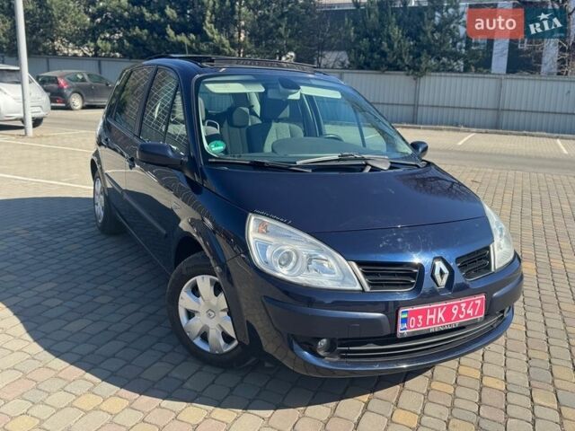 Синій Рено Сценік, об'ємом двигуна 1.6 л та пробігом 204 тис. км за 5650 $, фото 1 на Automoto.ua
