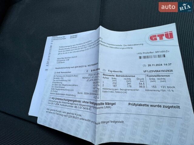 Синій Рено Сценік, об'ємом двигуна 1.6 л та пробігом 165 тис. км за 5600 $, фото 1 на Automoto.ua
