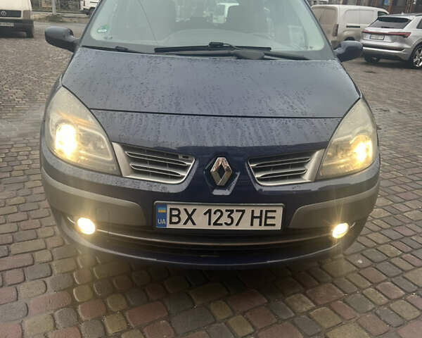 Синий Рено Сценик, объемом двигателя 1.6 л и пробегом 208 тыс. км за 5777 $, фото 1 на Automoto.ua