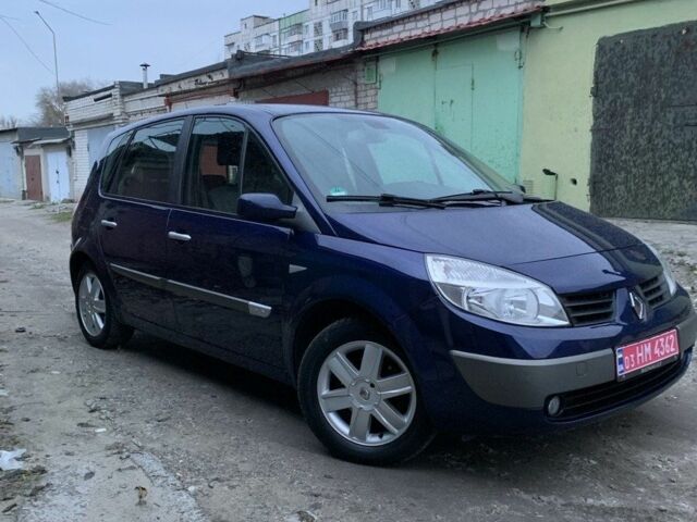 Синий Рено Сценик, объемом двигателя 1.6 л и пробегом 176 тыс. км за 5450 $, фото 1 на Automoto.ua