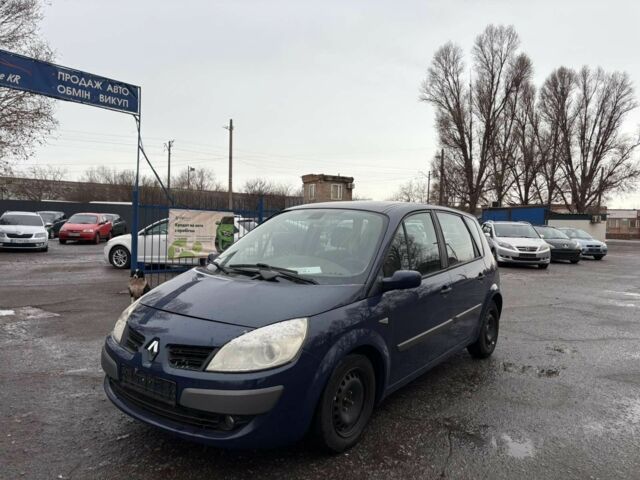 Синій Рено Сценік, об'ємом двигуна 1.6 л та пробігом 174 тис. км за 1650 $, фото 1 на Automoto.ua