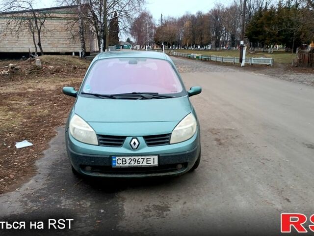 Зеленый Рено Сценик, объемом двигателя 1.6 л и пробегом 170 тыс. км за 4200 $, фото 1 на Automoto.ua