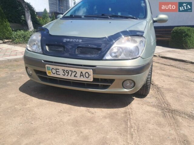 Зеленый Рено Сценик, объемом двигателя 1.6 л и пробегом 297 тыс. км за 3550 $, фото 1 на Automoto.ua