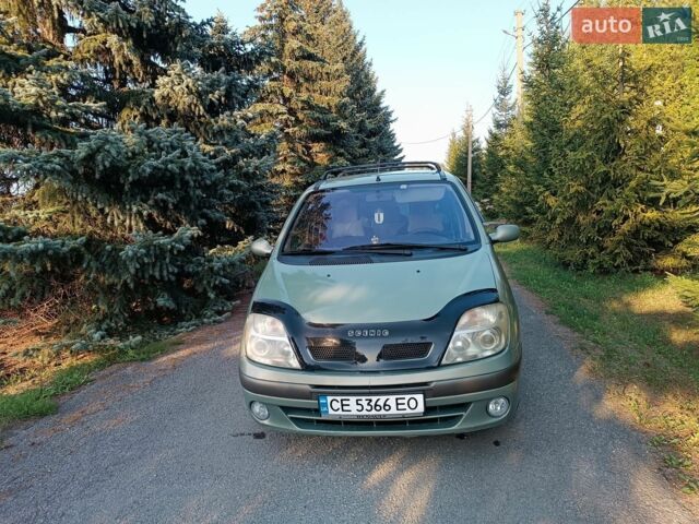 Зеленый Рено Сценик, объемом двигателя 1.9 л и пробегом 415 тыс. км за 2650 $, фото 1 на Automoto.ua