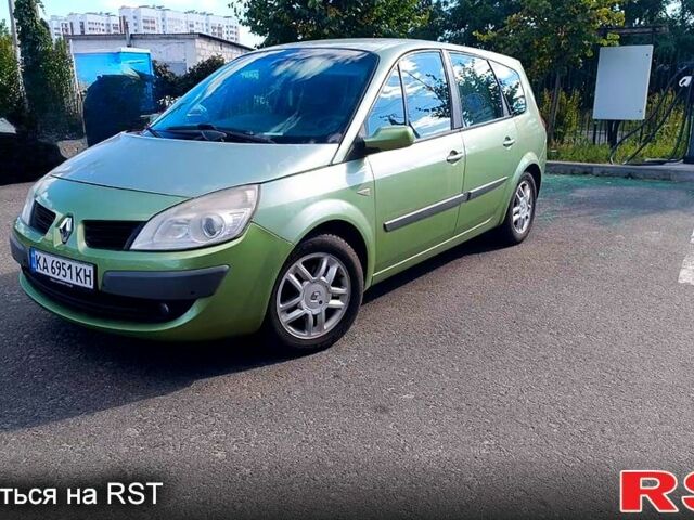 Рено Сценик 2008 в Киеве на Automoto.ua Зеленый Рено Сценик, объемом двигателя 1.6 л и пробегом 220 тыс. км за 6300 $, фото 1 на Automoto.ua