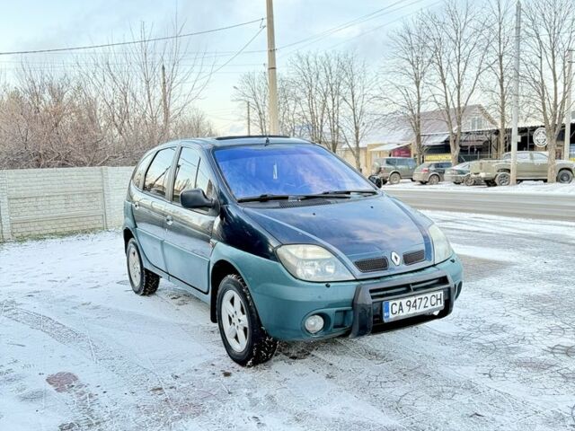 Зеленый Рено Сценик, объемом двигателя 0 л и пробегом 250 тыс. км за 1400 $, фото 1 на Automoto.ua