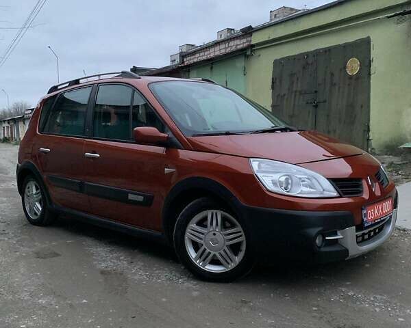 Помаранчевий Рено Сценік, об'ємом двигуна 2 л та пробігом 171 тис. км за 6250 $, фото 1 на Automoto.ua
