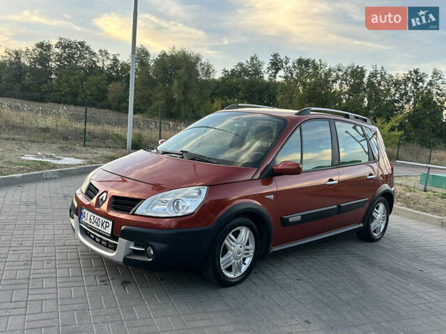 Помаранчевий Рено Сценік, об'ємом двигуна 2 л та пробігом 225 тис. км за 6700 $, фото 1 на Automoto.ua