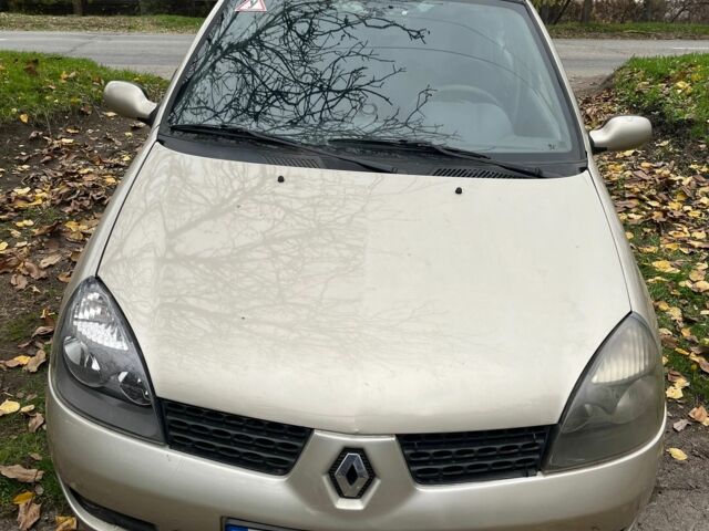Бежевый Рено Симбол (Талия), объемом двигателя 1.4 л и пробегом 185 тыс. км за 3700 $, фото 1 на Automoto.ua