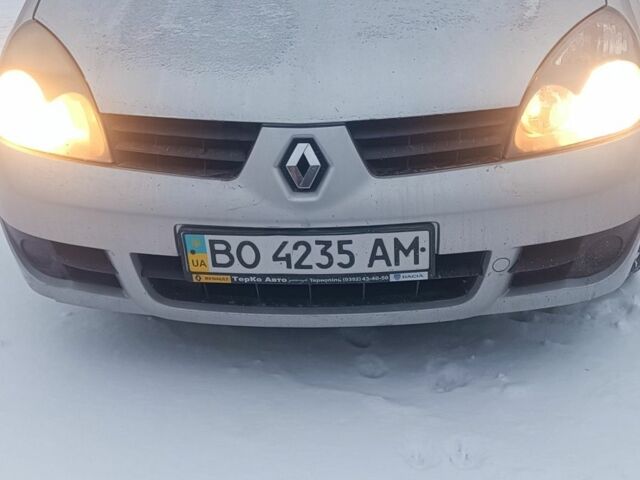 Сірий Рено Сімбол (Талія), об'ємом двигуна 1 л та пробігом 128 тис. км за 4400 $, фото 1 на Automoto.ua