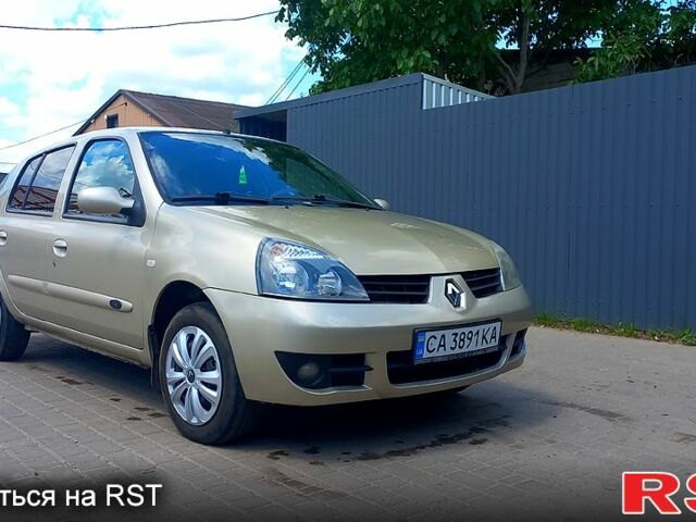 Бежевий Рено Сімбол, об'ємом двигуна 1.4 л та пробігом 200 тис. км за 3500 $, фото 1 на Automoto.ua