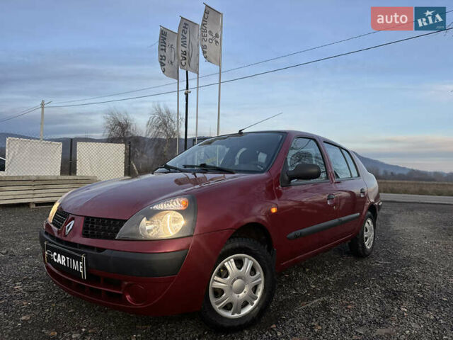 Червоний Рено Сімбол, об'ємом двигуна 1.4 л та пробігом 208 тис. км за 2650 $, фото 1 на Automoto.ua