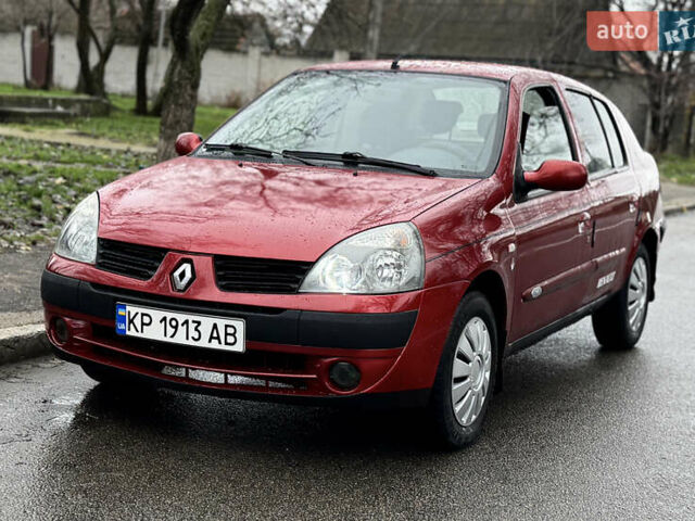 Красный Рено Симбол, объемом двигателя 1.39 л и пробегом 230 тыс. км за 2450 $, фото 1 на Automoto.ua