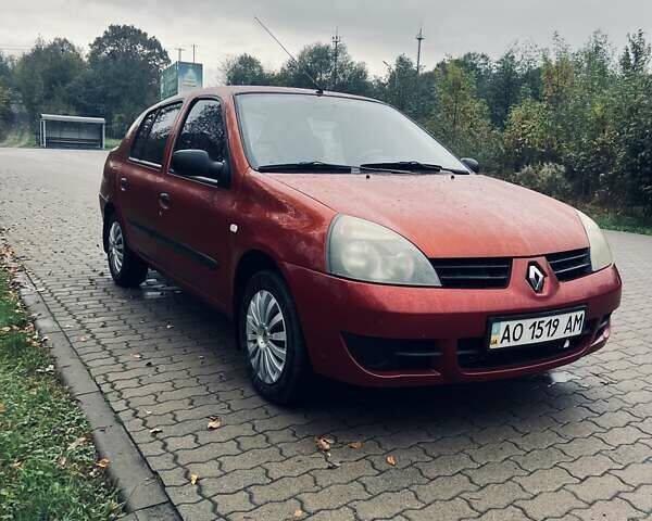 Красный Рено Симбол, объемом двигателя 1.4 л и пробегом 185 тыс. км за 3100 $, фото 1 на Automoto.ua
